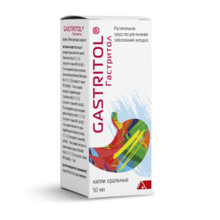 Gastritol